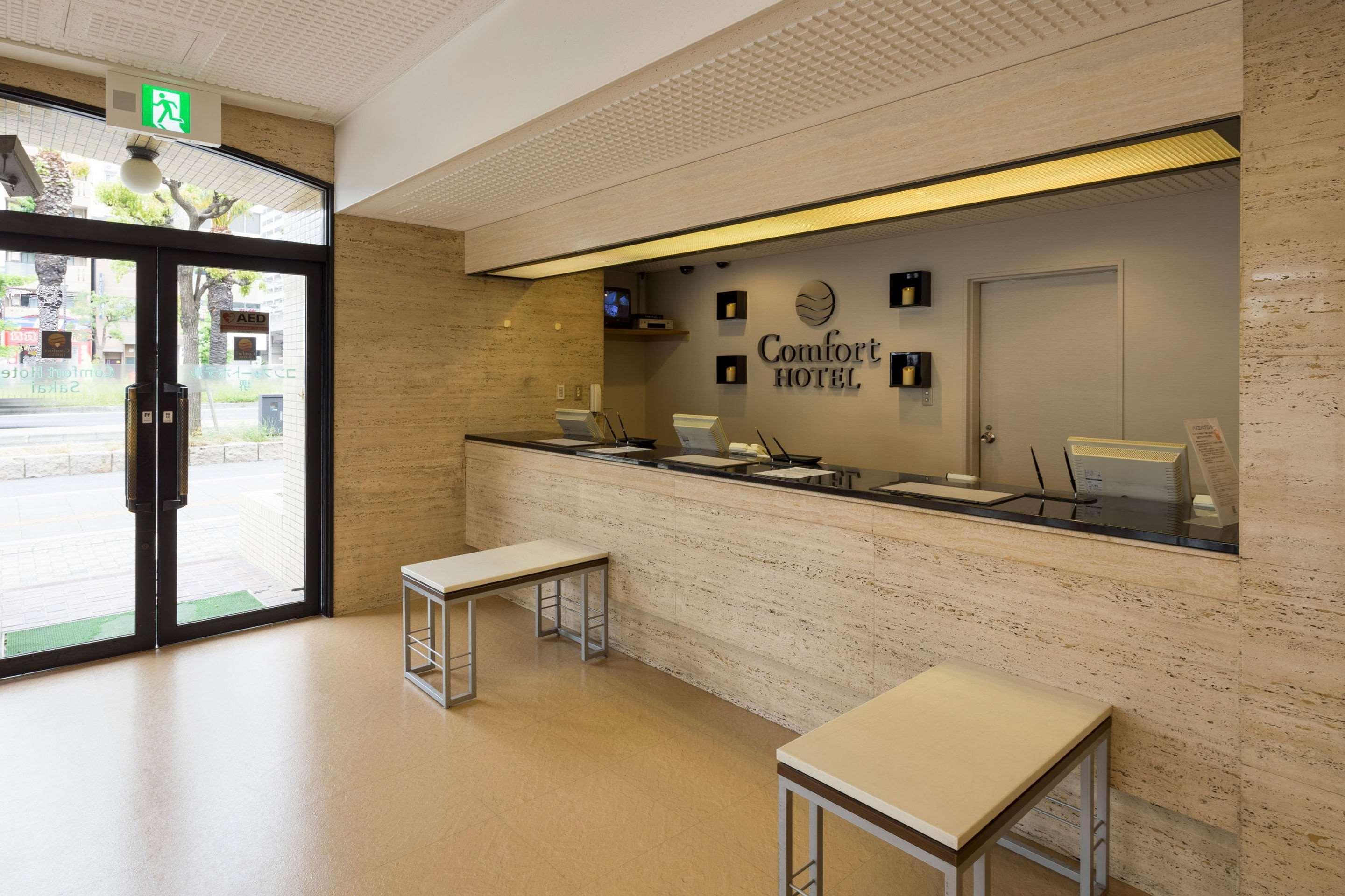 Comfort Hotel Sakai Sakai  Εξωτερικό φωτογραφία