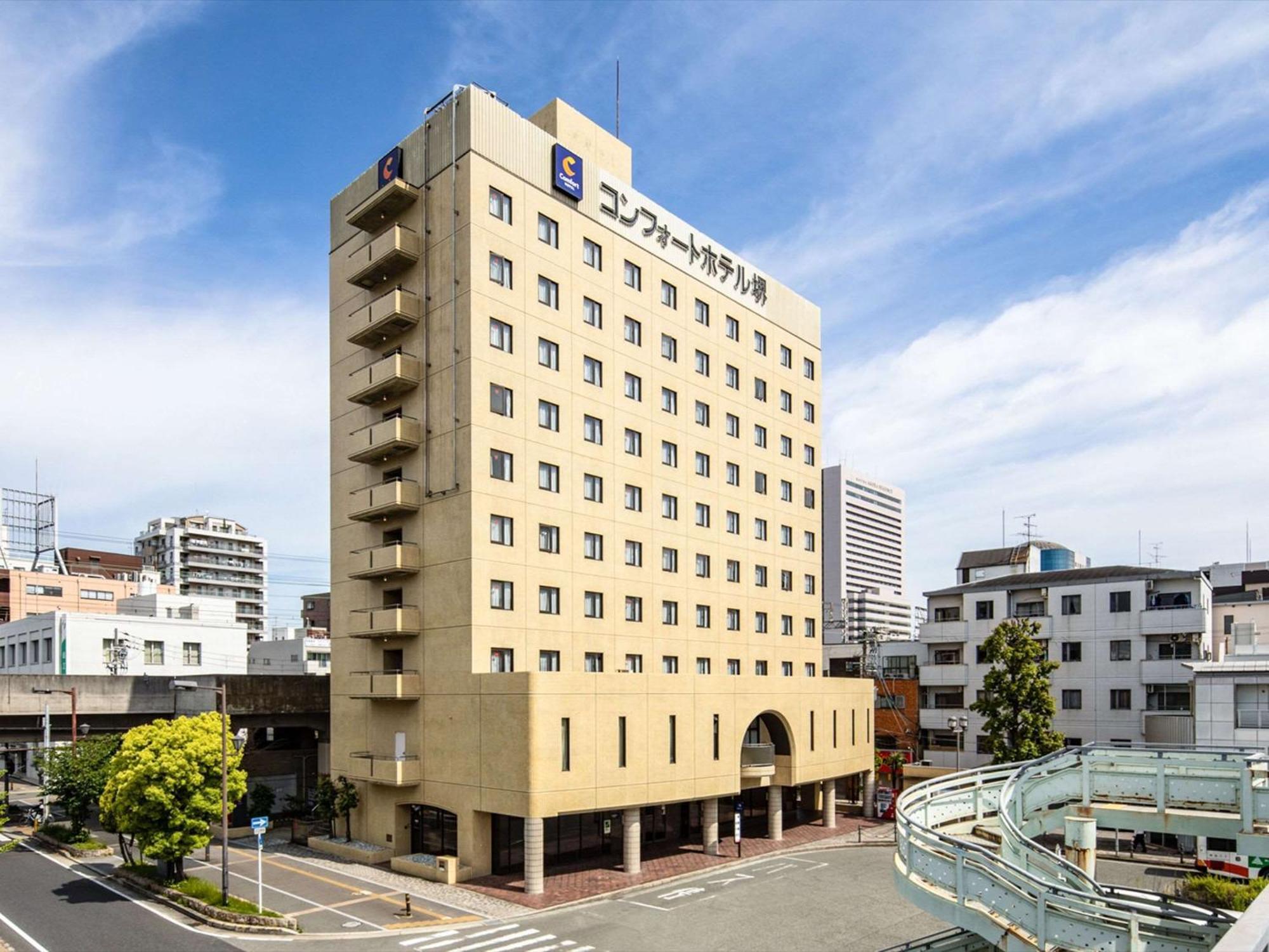 Comfort Hotel Sakai Sakai  Εξωτερικό φωτογραφία